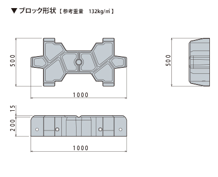 ミドルブロックマット図面