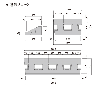 スマート間知図面